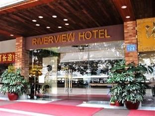 Riverview Hotel Guangzhou Eksteriør billede